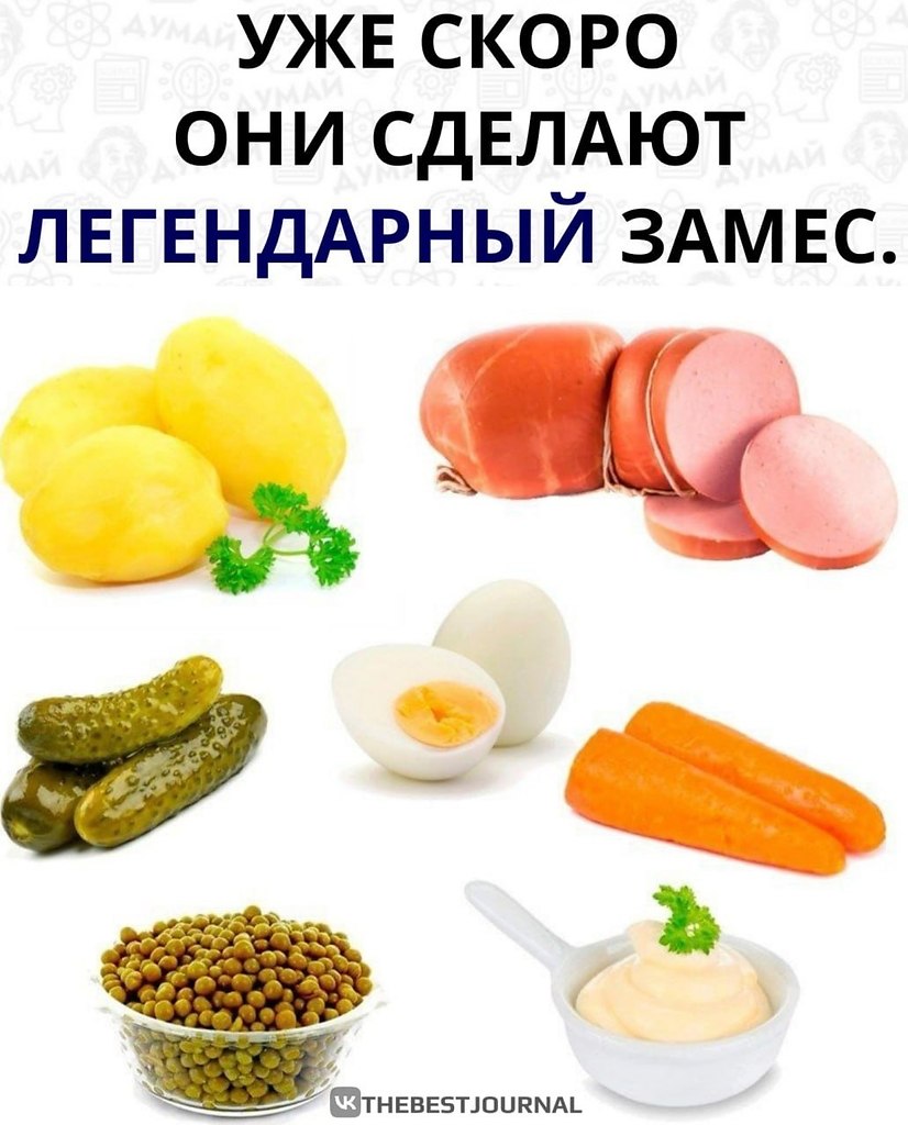     ,       