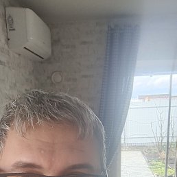 ����, ���������, 45 ���