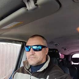 ��������, 50 ���, ����������