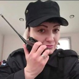 , 37, -