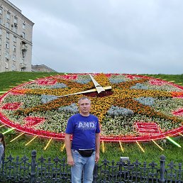 ������, ������, 47 ���