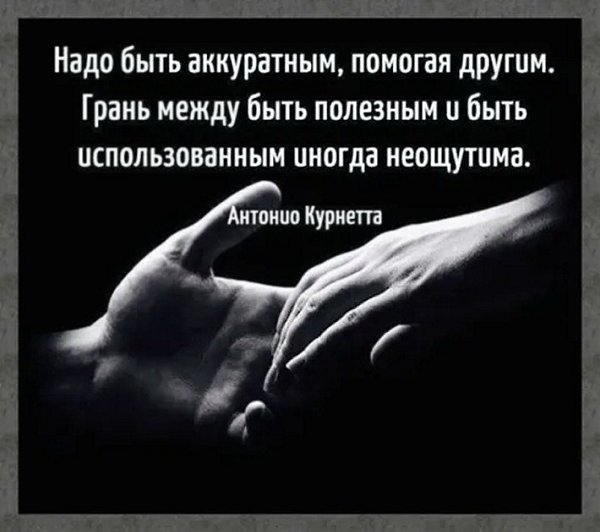 ☆������ �������☆ - 16 ������� 2025 � 00:21