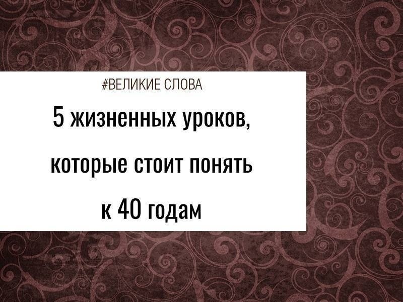 � �������� ����� �� �������� ����� ����� ������ � �����. ������ �� ����������� ������� �, ������, �� ...