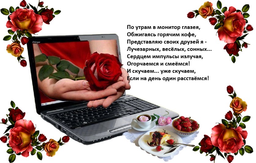 ������� - 10 ������� 2026 � 11:47