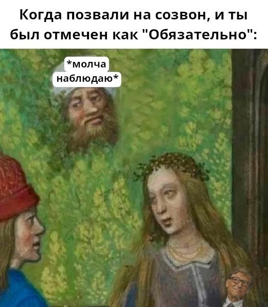 /zev/null - 7 октября 2025 в 02:27