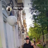 ������, 43 ����, ���������