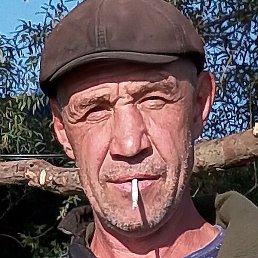 ������, ������, 53 ����