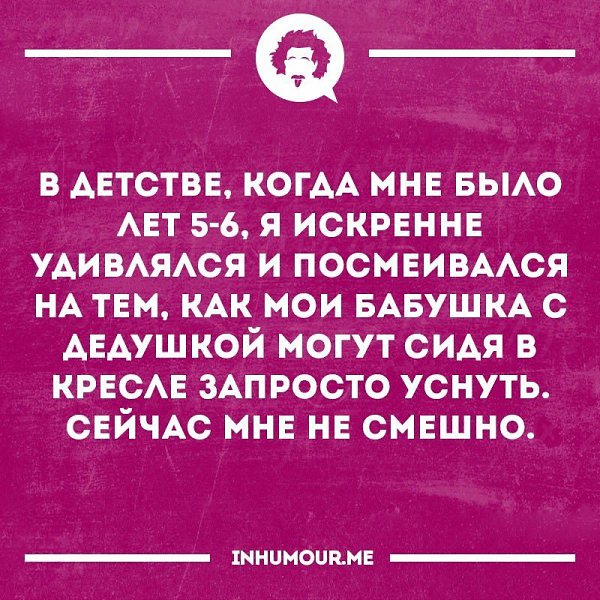 ������ ������� - 30 �������� 2025 � 12:33