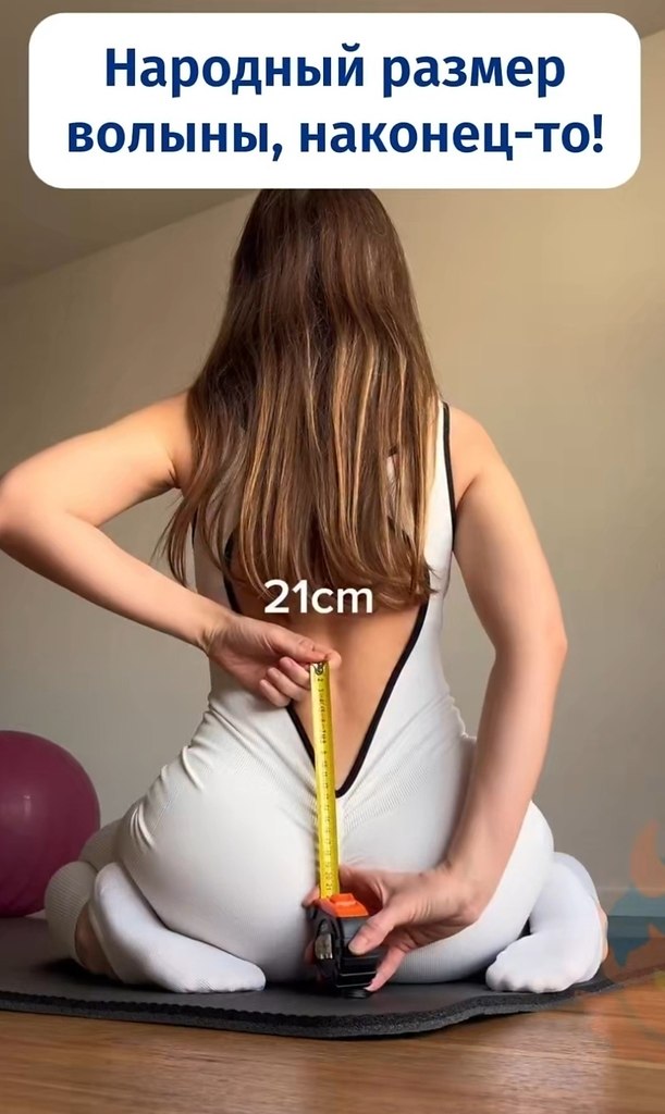 ������� ������ ���������� ��� ����� � �������� �������� ������ �������� ������. ��� �� 21, �� 17 � ...