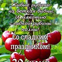 ���� �����, �����-���������, 75 ��� - ��������� 29 ���� 2026 � ������ ������ ��������