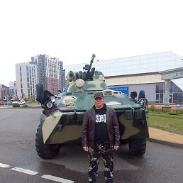 �����, ����������, 41 ���