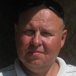 ��������, �������������