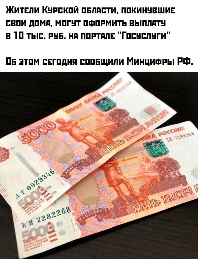  -...