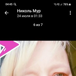  , -, 40  -  28  2025