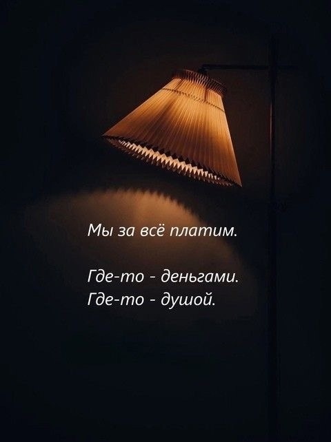   - 20  2025  15:51