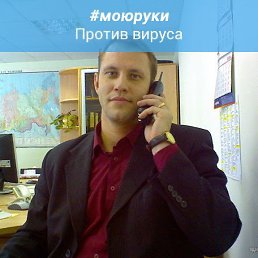 ������ �������, 49 ���, ������