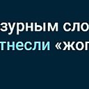 ���� Vyacheslav, ������������, 56 ��� - ��������� 25 ������ 2025 � ������ ������ ��������