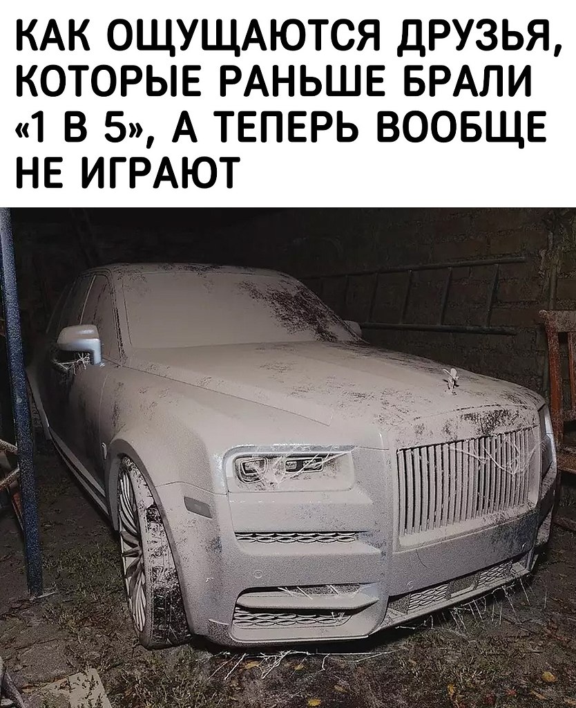 IGM - 13  2025  12:27 - 3
