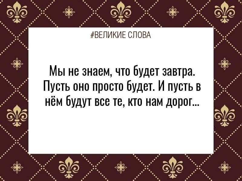 ������� ����� | ������, ����� � �������� - 12 ������� 2025 � 17:33