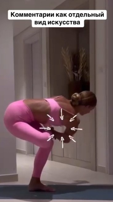         - 2