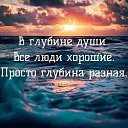  = Igor =,  -  31  2024    