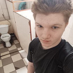 ����, 18 ���, ����