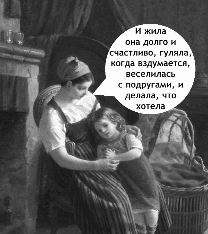    ) - 3