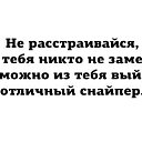 ���� ������, ����� - ��������� 5 ������ 2025 � ������ ���� ����������