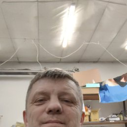 Andrei, 44, 
