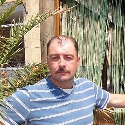 Ruslan, �����, 58 ���