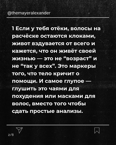  - 22  2025  08:48 - 2