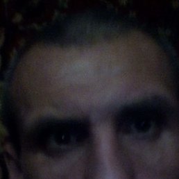 ����, 42 ����, ������� �����