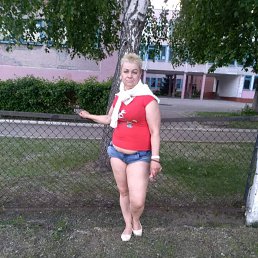 Svetlana, 41, -