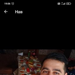 ������, 41 ���, ������