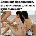 ���� ������, ���������, 57 ��� - ��������� 2 ���� 2024 � ������ ���� ����������