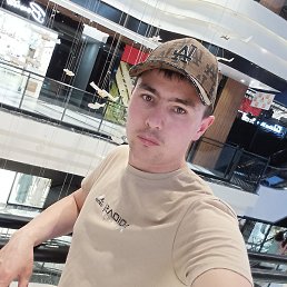 �����, ������, 29 ���