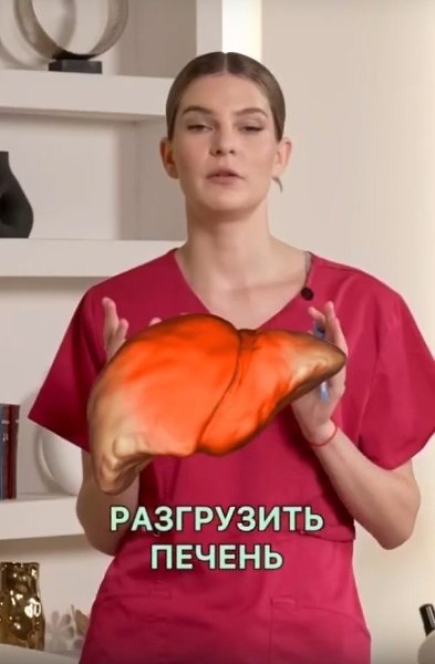 Делитесь важной информацией с подругами! В знак благодарности и для поддержки женского здоровья не ... - 2