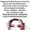 ���� �������, ����������� ����, 62 ���� - ��������� 25 ������ 2025 � ������ ������ ��������