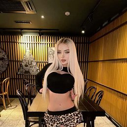 , 29,  