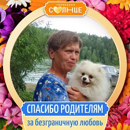 , 49, 