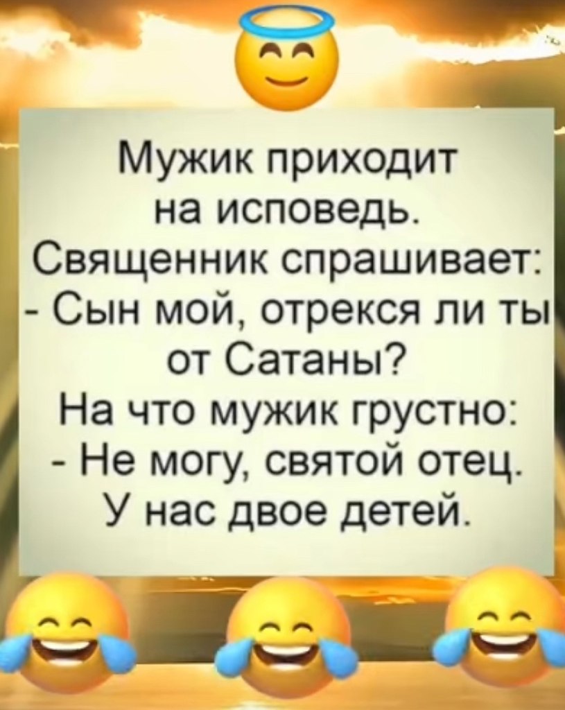  - 25  2025  00:29