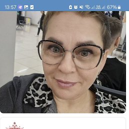 ����, �������-���������, 54 ����