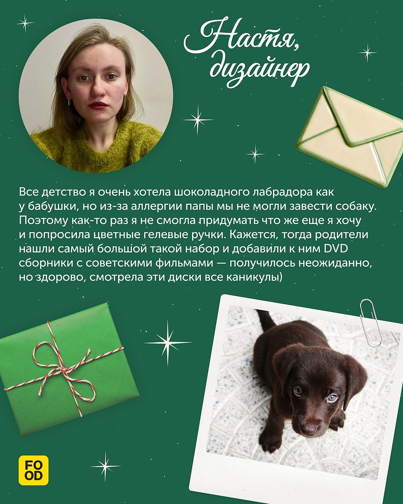 ������ ���� � �������� ����� ������ �� ������� https://fotostrana.ru/away?to=/sl/A3V3 ����� ������ ����� ����� ��������� ���, ��� ... - 5