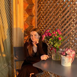 �����, 29 ���, ���������