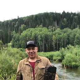 �����, 57 ���, �����������