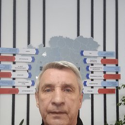 ��������, 60 ���, ���������