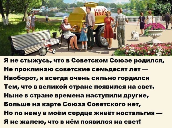   - 29  2025  12:37