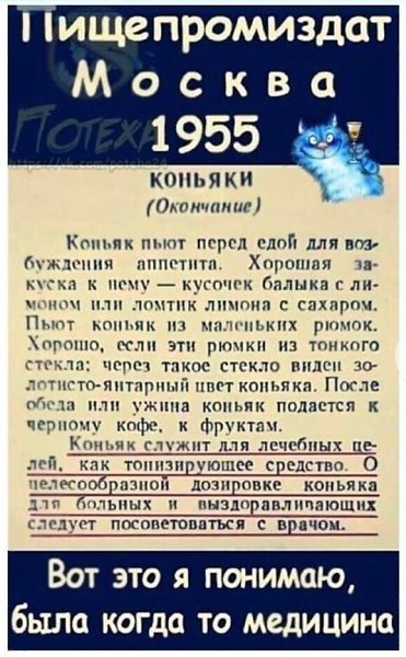  - 20  2025  22:23