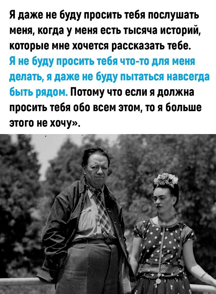   - 3