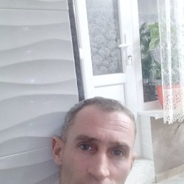Andrei, 37, 